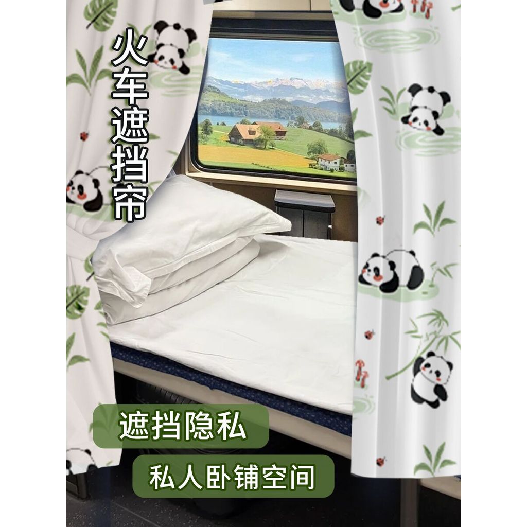 Cama de trem Cama Cama Cama Cama Cama Cama Cama Dura Cama Macia Cortina Descartável Cama Cama Cama Cama Bloco de Cama Av