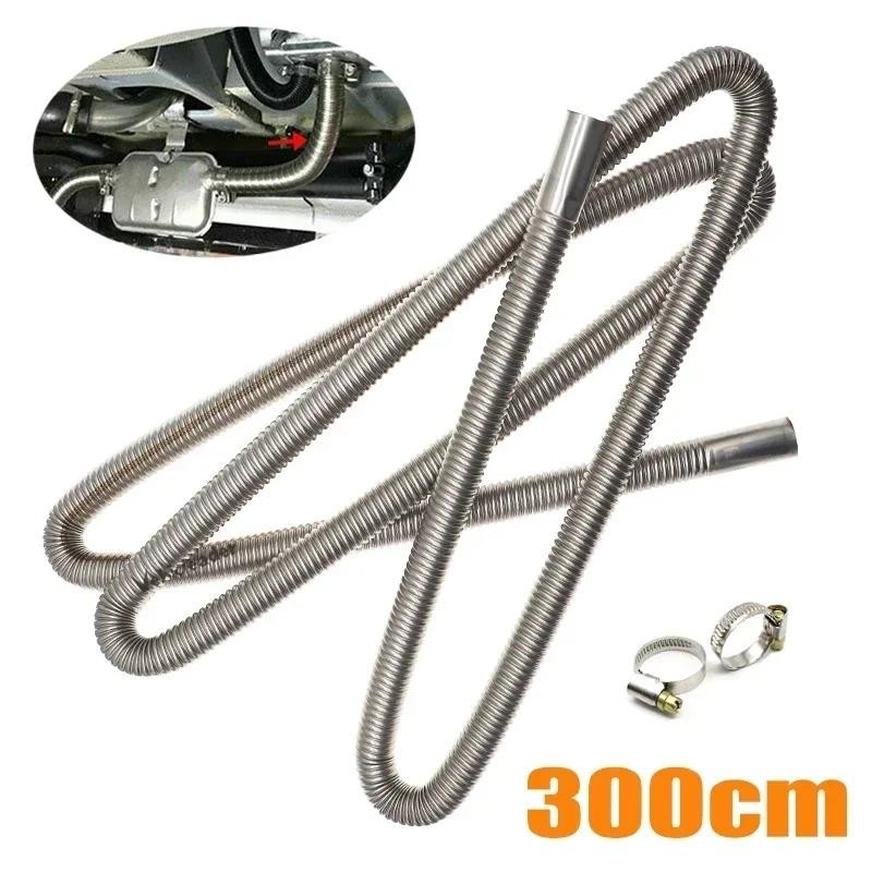 Tubo De Escape Do Aquecedor De Ar De Estacionamento 300 Cm 2.5/1 Pol . Interno De Aço Inoxidável Tanque De Combustível M