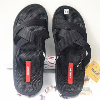 Vietnam chinelos masculinos verão Flip-Flops sapatos de praia verão na moda suporte versão coreana ao ar livre Casual sa