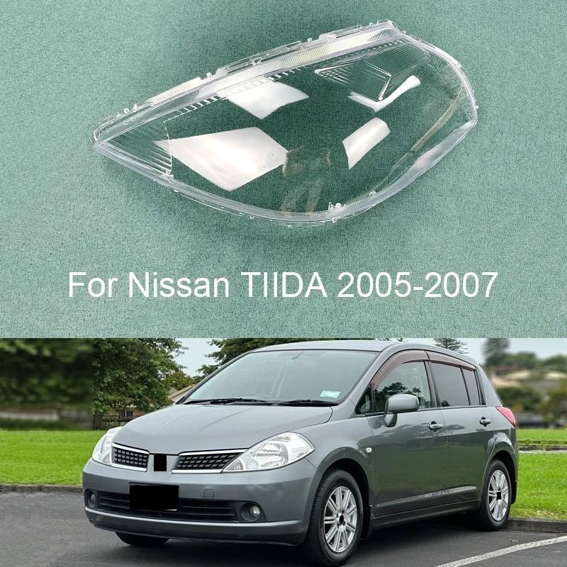 Capa Do Farol Para Nissan Tiida 2005 2006 2007 Frente Escudo Lente Abajur Máscara De Sombra Transparente