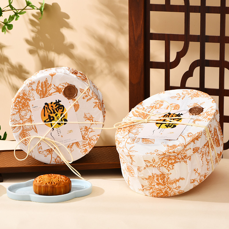 2025 novo estilo Mid-Autumn Mooncake embalagem caixa de presente caixa vazia caixa dura 68 peças pacote High-End luz lux
