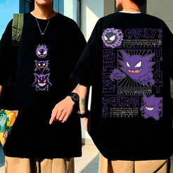 [Camiseta Premium em Algodão Puro]AYA Gengar Gastly Haunter Pokémon Estampa Frente e Verso Masculina
