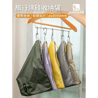 Bolsa de armazenamento portátil para viagem ao ar livre, bolsa à prova d'água revestida de silicone, suporte para cartão