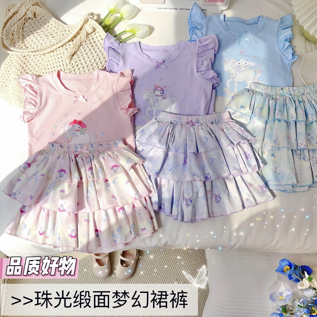 Fantasia unicórnio 2025 novo estilo meninas verão bonito dos desenhos animados algodão Lycra manga voadora camiseta Culo