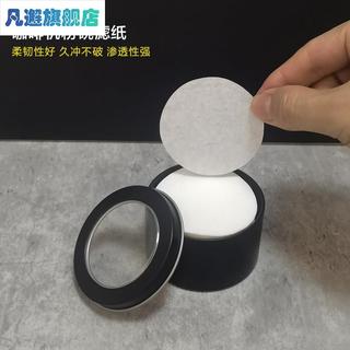 Tigela de pó redonda, filtro de café, papel Moka, filtro de água secundário, alça de máquina de café italiana dedicada 5