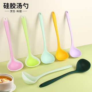 Limpeza: Colher de sopa grande de Silicone com cabo longo Colher de Congee Anti-escaldante Colher de panela quente Panel
