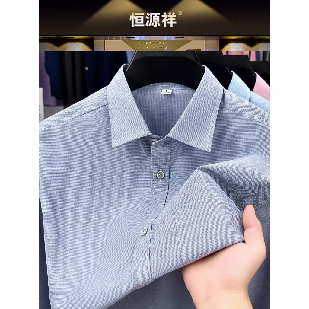 Hengyuan Xiang Camisa masculina de manga comprida antirrugas camisa de algodão respirável pai de meia-idade com bolso