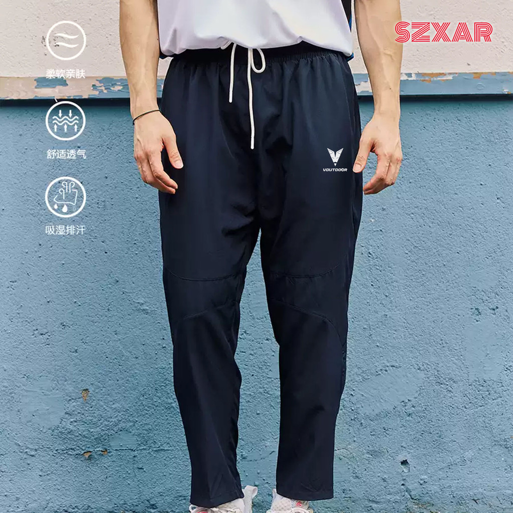 Calça de moletom esportiva Dimensional, calça de tiro masculina, treinamento reto, inverno, primavera, Casual, basquete,