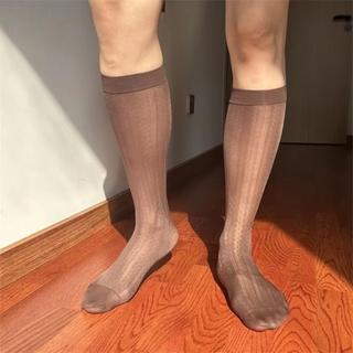 Meias Ultrafinas Masculinas , Meia Cano Médio Transparente Ultrafina , Tira De Nylon Abaixo Do Joelho , De Panturrilha