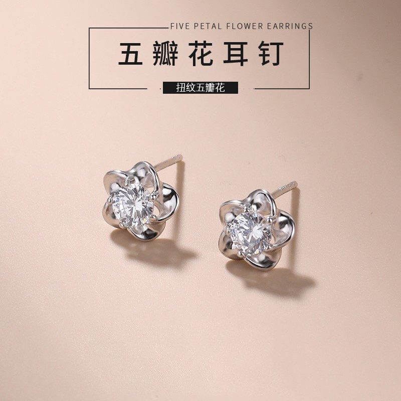 Banhado a prata PT950 brincos de platina ouro branco diamante brincos doces Commuter All-Match High-End diamante osso St