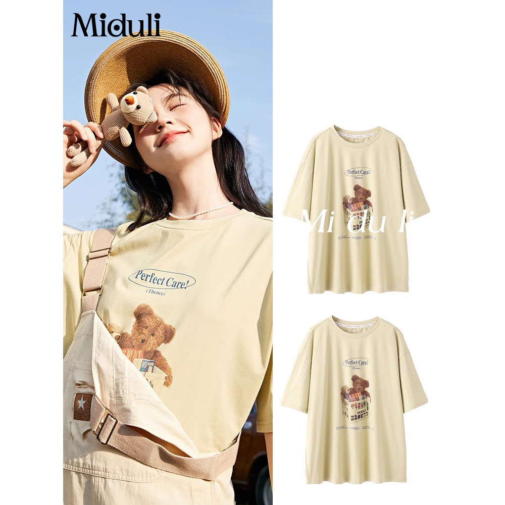 Maternidade topo verão maternidade camiseta verão manga curta verão puro algodão solto vestido de maternidade vestido de