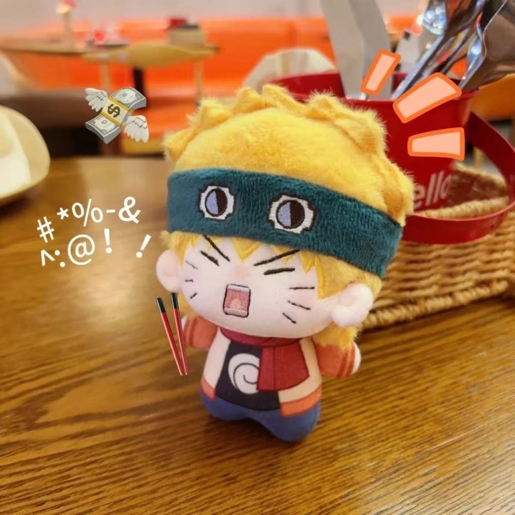 Periférico de Anime Naruto, Boneco de Pelúcia Impresso de 10cm do Uzumaki Naruto - Mini Brinquedo de Pelúcia, Chaveiro,
