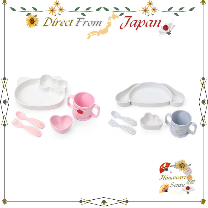 Sanrio Baby Tableware and Lunch Plate Hello Kitty and Cinnamoroll【 Direct from Japan 】