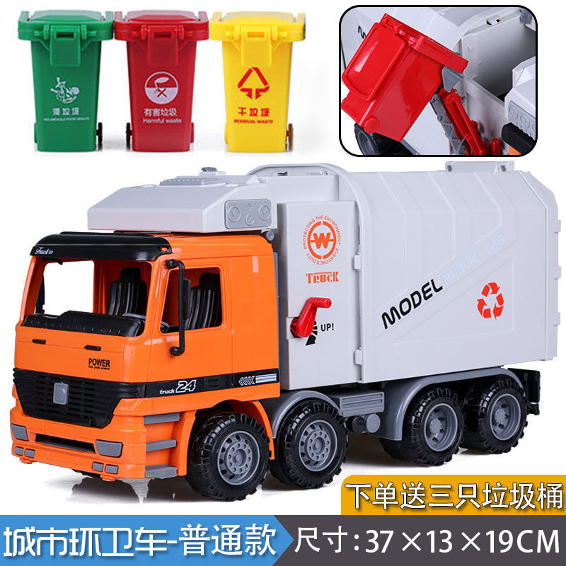 Vassoura Profissional para Veículos de Limpeza e Saneamento