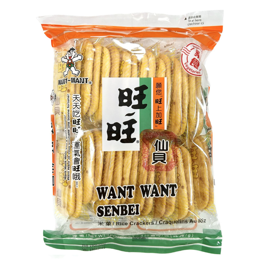 Biscoito Senbei - Comprar com Melhor Preço em Lanches