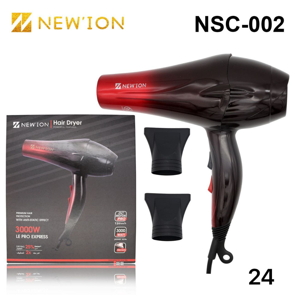 Secador de cabelo/velocidade de secagem de 3.000 W aumentada em 25%/Le Pro Express/DC Motor Pro 120 milhas/hora 110V