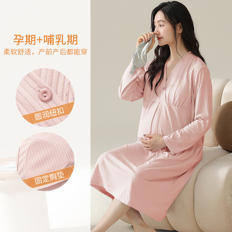 Xiyue Verão Modal com Almofada no Peito Vestido de Confinamento Mulheres Grávidas Primavera Outono Camisola de Maternida