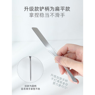 Guo Xiaoniu pá de base de aço inoxidável multifuncional maquiagem mistura vara maquiagem artista dedicado fundação raspa