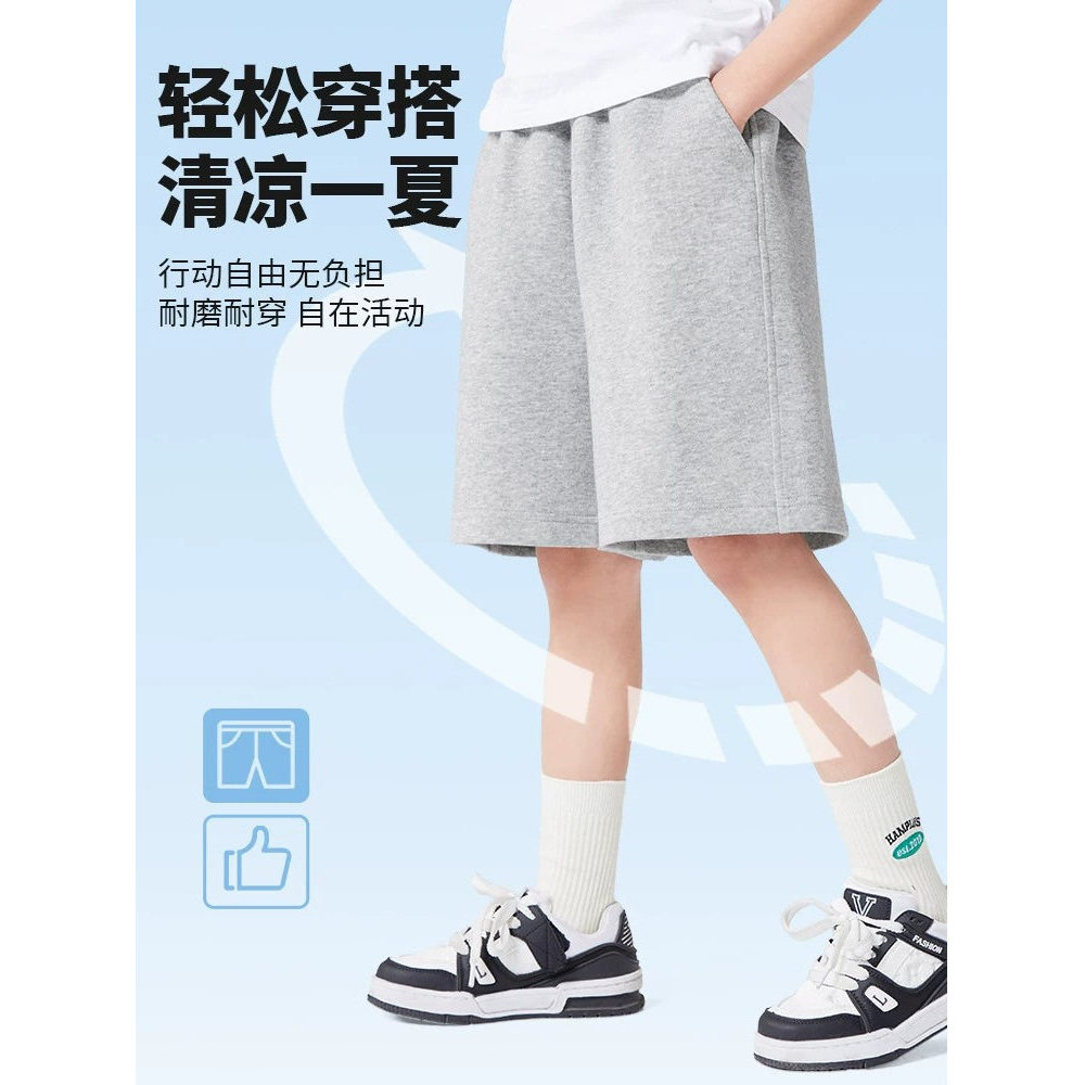 Shorts infantis de algodão puro novo estilo roupas de verão roupas infantis verão médio grande roupa externa infantil es