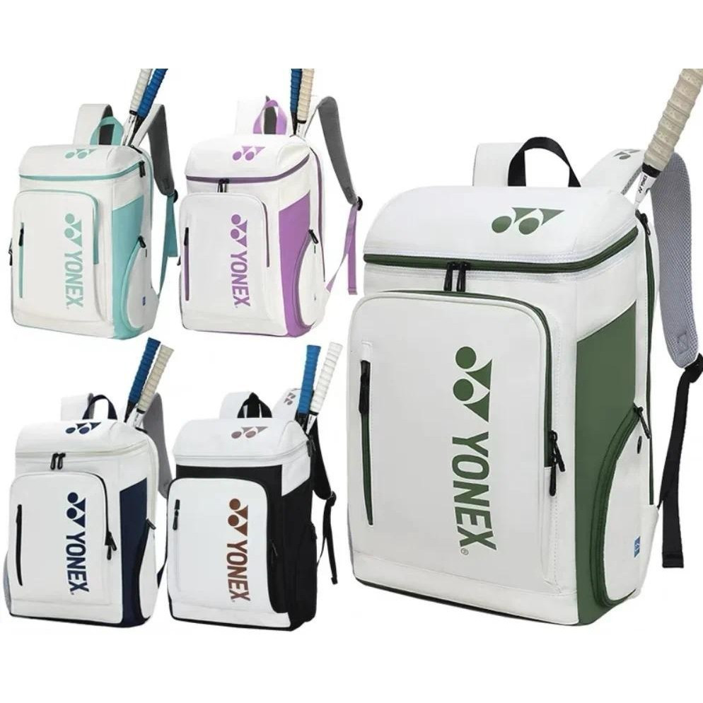 Nova Bolsa Esportiva Profissional De Badminton 2026 YONEX , Grande Capacidade Para 2-3 Raquetes , Com Compartimento Sapa