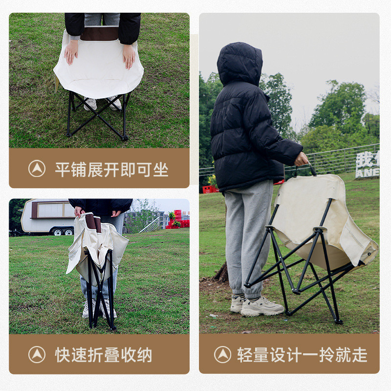Cadeira dobrável ao ar livre portátil acampamento piquenique cadeira dobrável ao ar livre conjunto lua cadeira pequena M