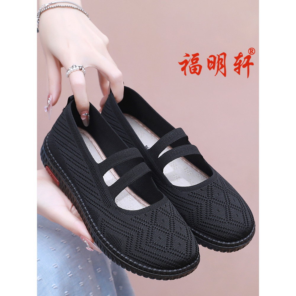 Velho pequim sapatos de pano feminino avó sapatos planos de meia-idade idosos mãe sapatos Anti-deslizamento sapatos idos