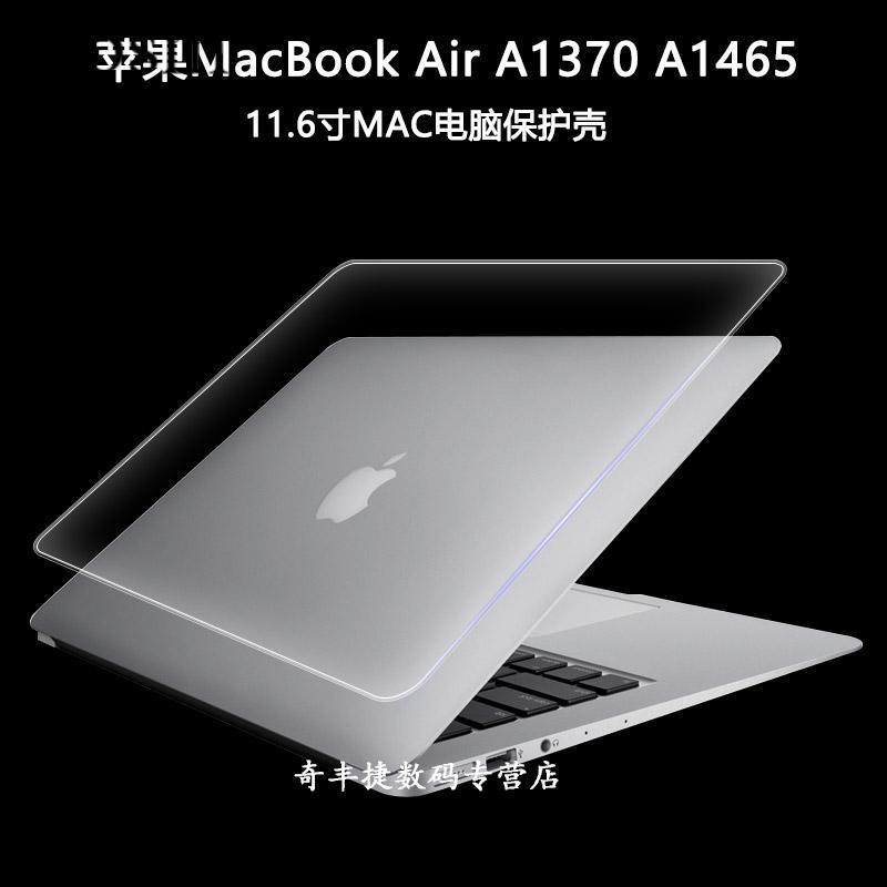 39cm Apple Air Computador Capa Protetora MacBook Notebook A1370 Soft Case A1465 