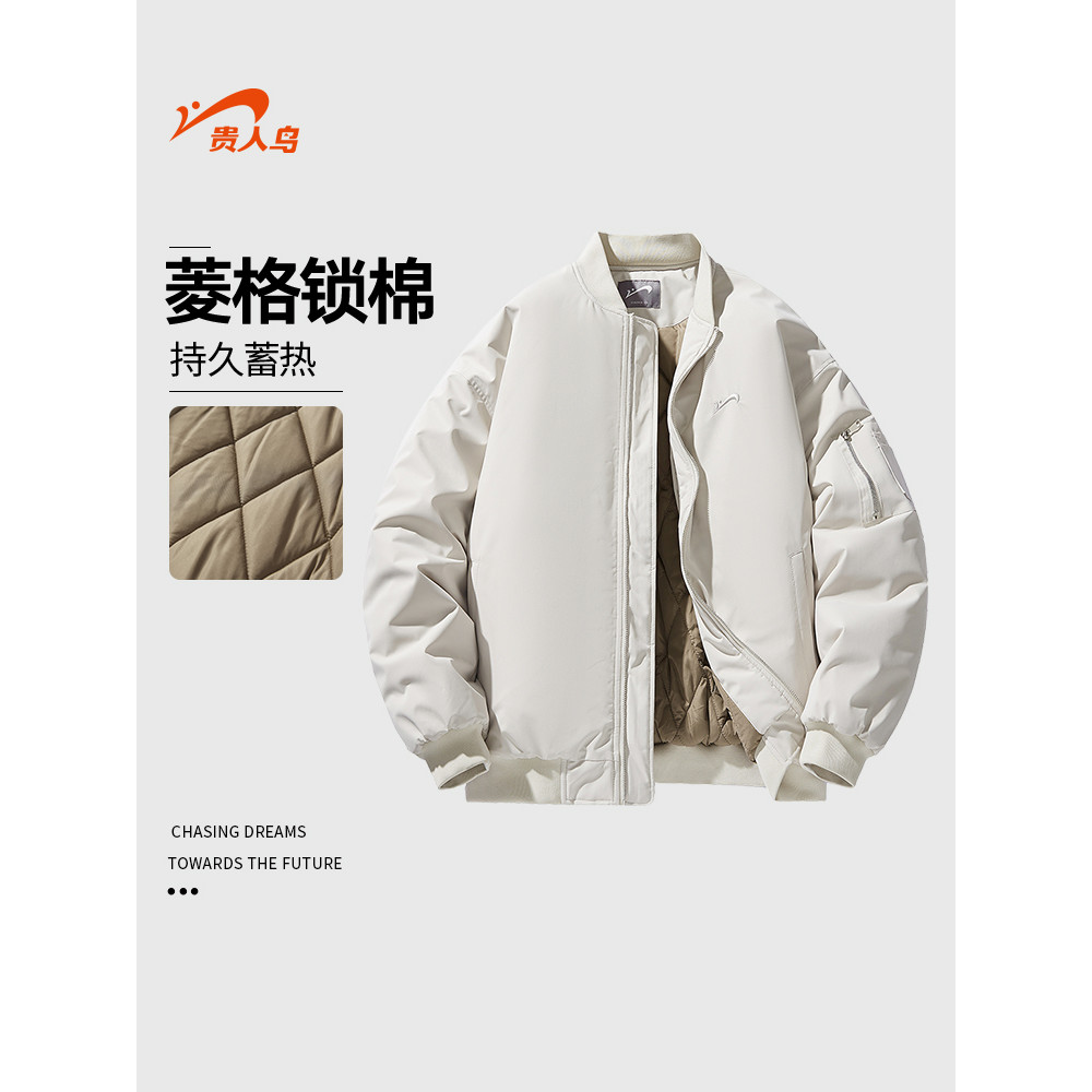 Noble Bird Jaqueta Masculina de Algodão Acolchoada Jaqueta Masculina de Outono Jaqueta Acolchoada de Algodão Jaqueta Mas
