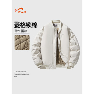 Noble Bird Jaqueta Masculina de Algodão Acolchoada Jaqueta Masculina de Outono Jaqueta Acolchoada de Algodão Jaqueta Mas