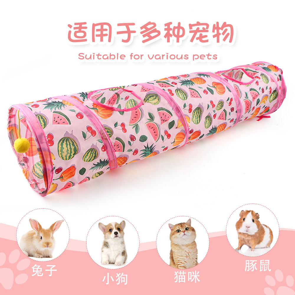 Brinquedos para animais de estimação tema de frutas dobrável túnel de gato bonito animal de estimação auto-feliz tédio a