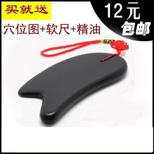 Frete grátis Sibin Bianstone raspagem placa raspagem óleo raspagem folha aberta volta raspagem placa Tianyi absinto prod