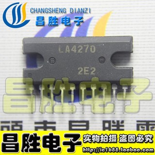 [Changsheng Electronics] Circuito integrado de amplificador de áudio LA4270 de desmontagem importada