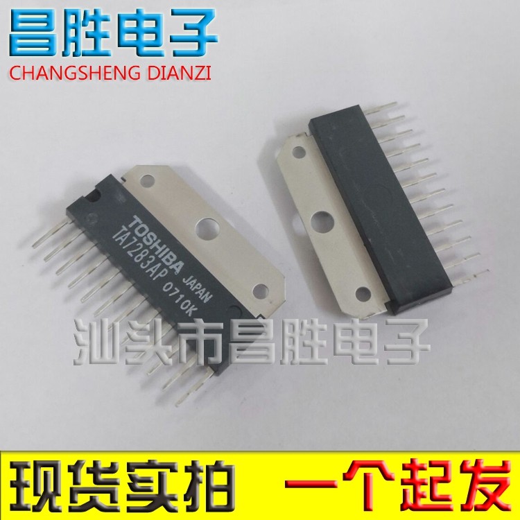 [Changsheng Electronics] Novo Chip integrado de varredura de campo TA7283AP importado Original