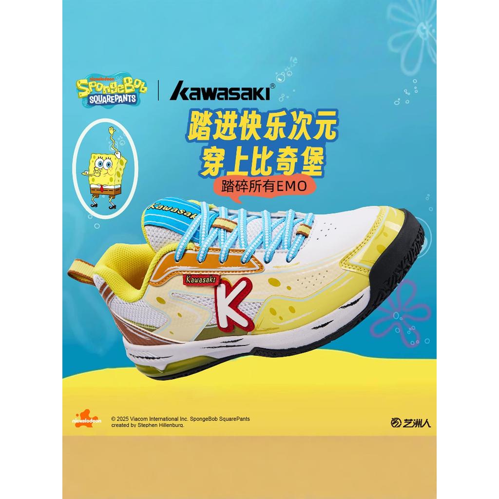 Kawasaki kawasaki Bob Esponja Calça Quadrada Co-Branded Sapatos de Badminton Absorção de Choque Antiderrapante Desgaste-