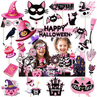 Novo estilo rosa festa de Halloween decoração foto adereços Festival fantasma das crianças máscara engraçada vestir-se m