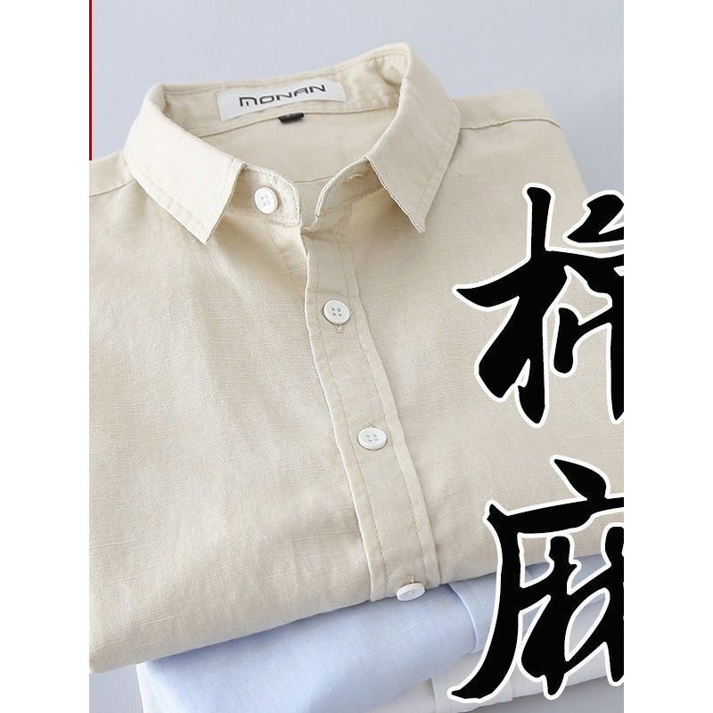Verão masculino branco algodão linho camisa de manga curta masculina juventude Casual linho camisa de manga comprida mag