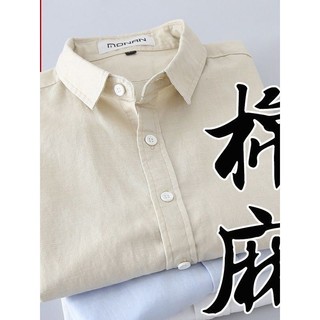 Verão masculino branco algodão linho camisa de manga curta masculina juventude Casual linho camisa de manga comprida mag