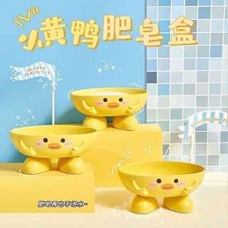 Caixa de sabão bonito dos desenhos animados banheiro dreno pequeno pato amarelo caixa de sabão Rack de armazenamento dom