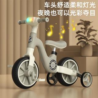 Crianças equilíbrio bicicleta sem pedais 1-3-6-8 anos de idade bebê Scooter bicicleta paralela 2 anos de idade entrada b