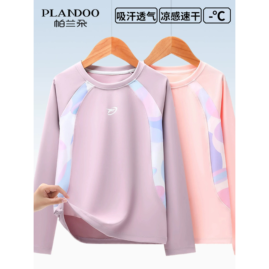 Crianças de manga comprida esportes camiseta primavera outono estilo fino meninas roupas de secagem rápida treinamento r