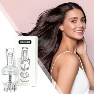 Aplicador De Couro Cabeludo Para Minoxidil Funciona Todos Os Tipos E Soros De Cabelo . Rotina Diária De Crescimento Capi