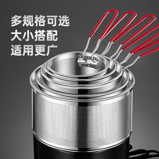 Cesta de fritura perfurada de aço inoxidável 304 Silicone Anti-escaldante Malha de filtro removível Picante Quente Cerca