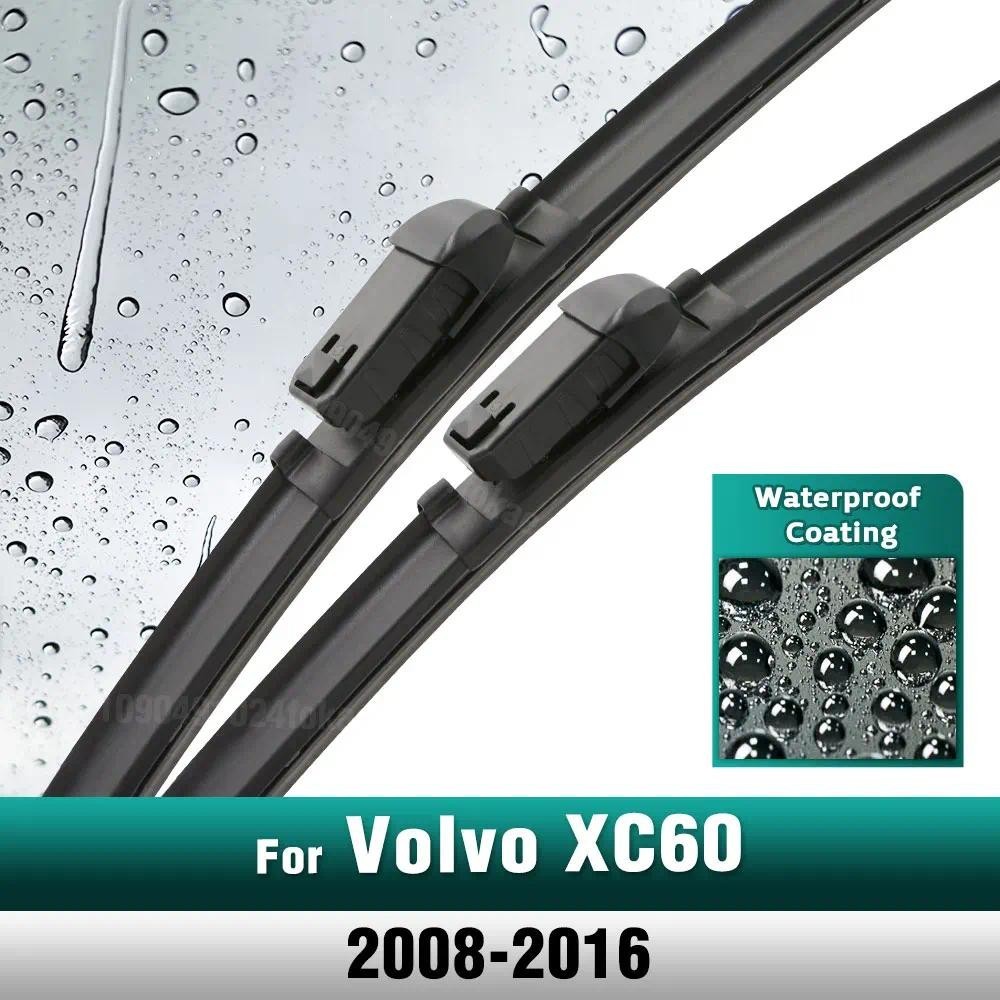 Conjunto De Lâminas De Limpador Dianteiro De Silicone E Borracha Para Volvo XC60 2008-2016 Escova De Janela De Pára-Bris
