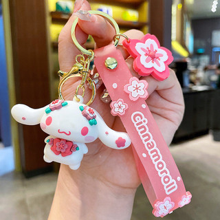 Chaveiro Cinnamoroll Estação de Cerejas, pingente delicado e adorável para meninas, chaveiro para carro, acessório decor