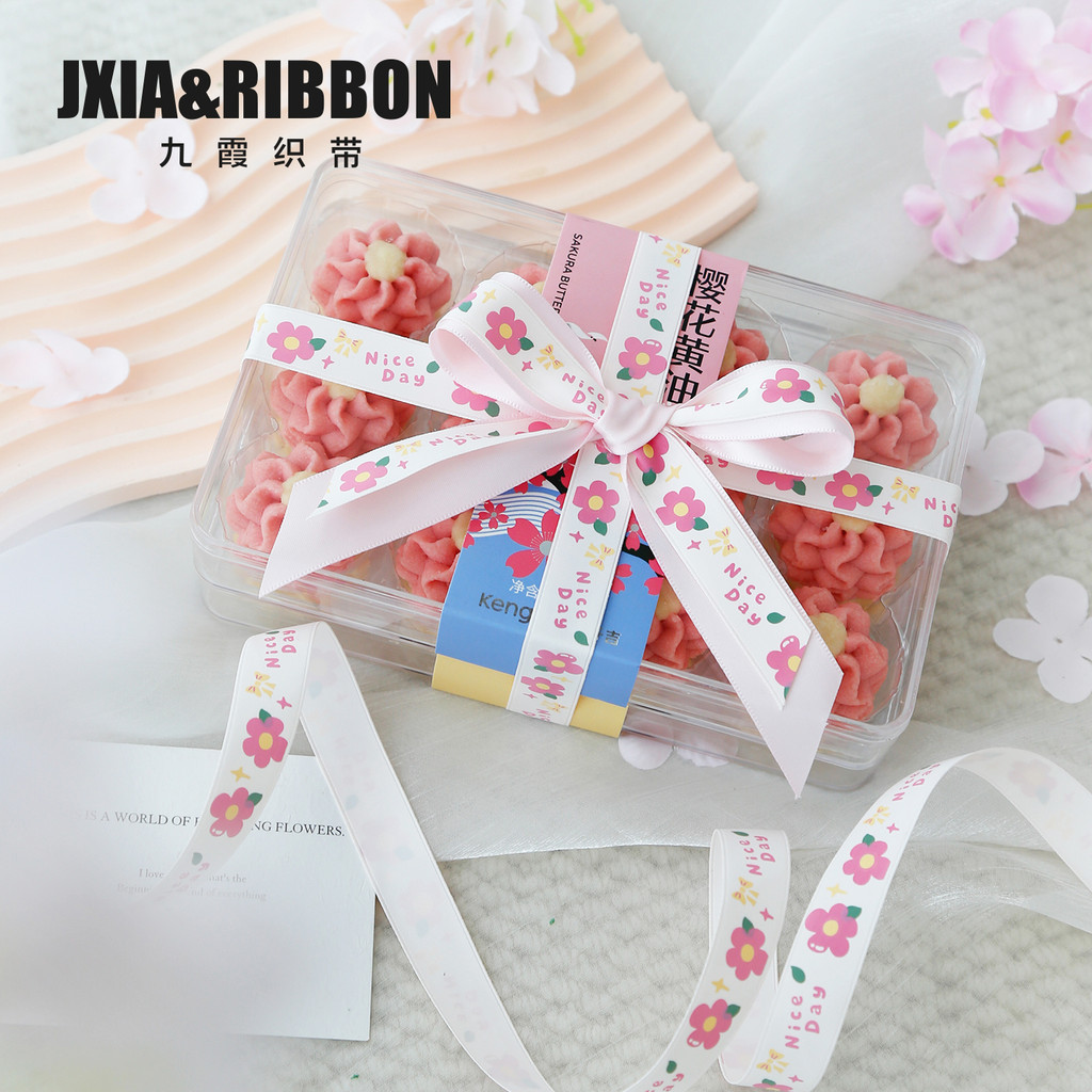 Jiuxia fita flor de cerejeira rosa fita presente do dia dos namorados decoração buquê de flores fita de embalagem estilo