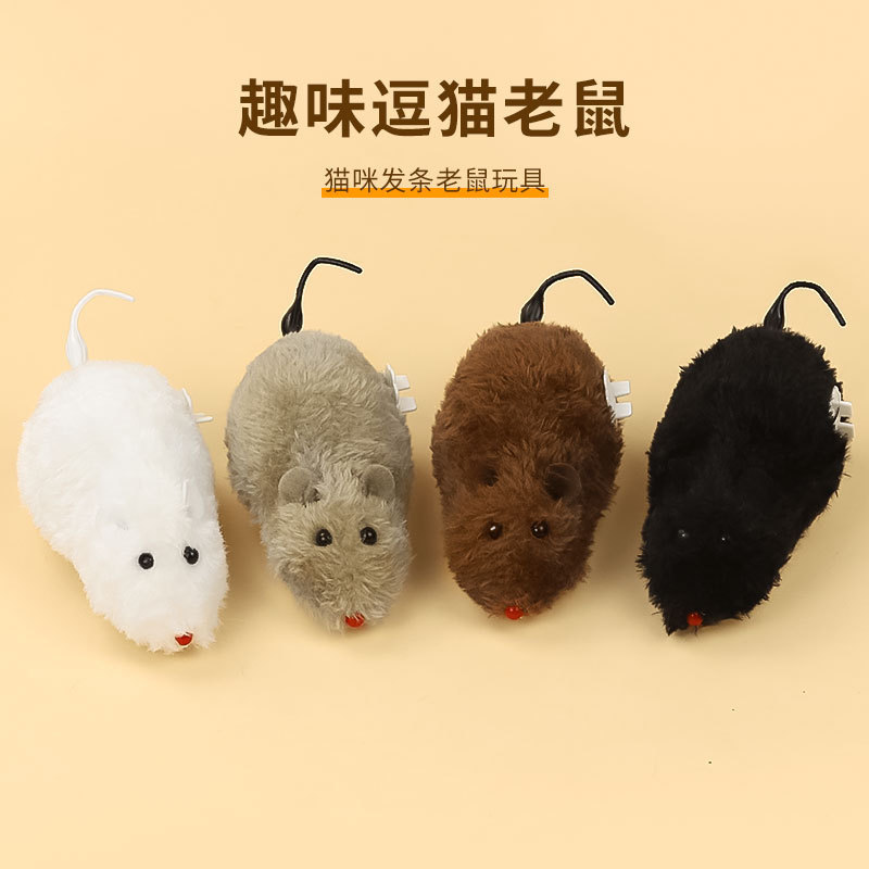 Enrolamento relógio brinquedos de pelúcia Mouse correndo imitação pequenos animais gatos cães brinquedos para animais de