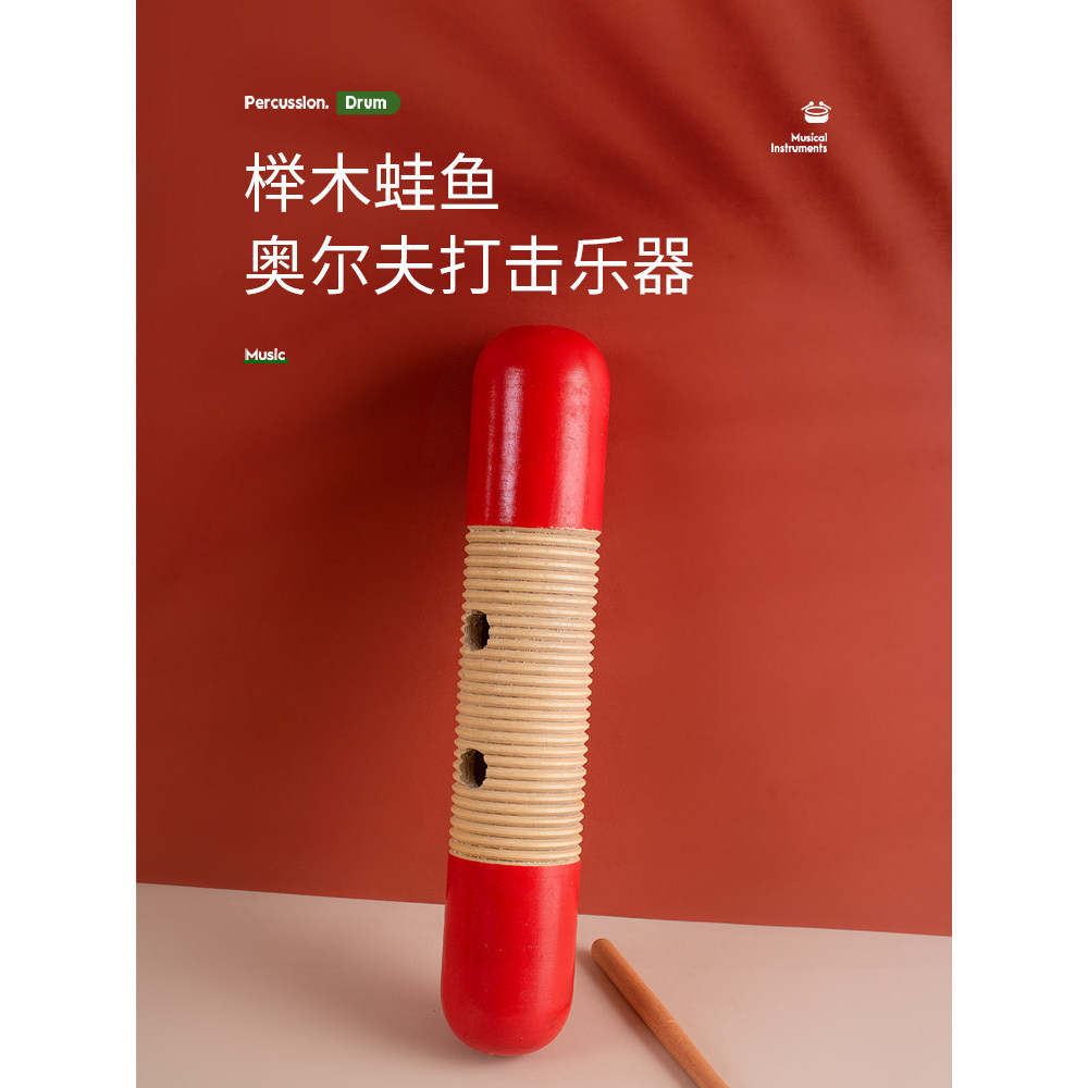 Alf instrumentos musicais tubo de música sapo reto instrumento de percussão infantil tubo de sapo reto barbear sapo Tu