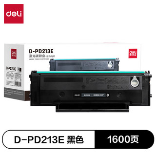 Deli D-PD213E/DEP-PD213 E Consumíveis universais Tambor de selênio universal Caixa de Toner Laser 1600 páginas de impres