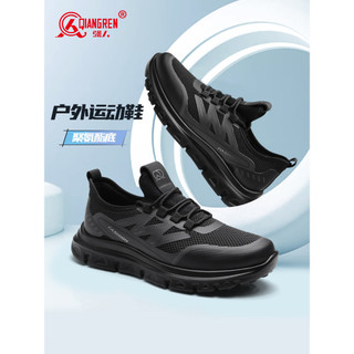 Strongman 3515 sapatos masculinos de verão estilo fino respirável malha sapatos esportivos sapatos casuais masculinos ao