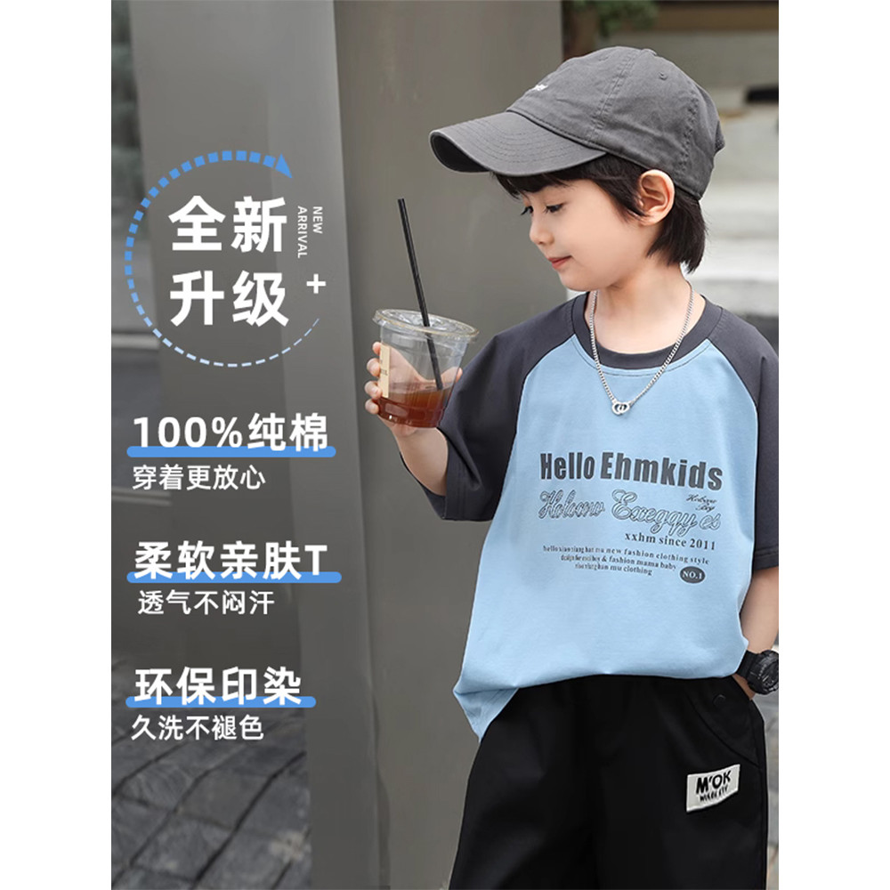 Meninos camiseta de manga curta 2026 estilo ocidental roupas infantis algodão puro meia manga médio grande crianças cost